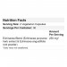 Экстракт эхинацеи 21st Century Echinacea Complex 250mg 60сaps